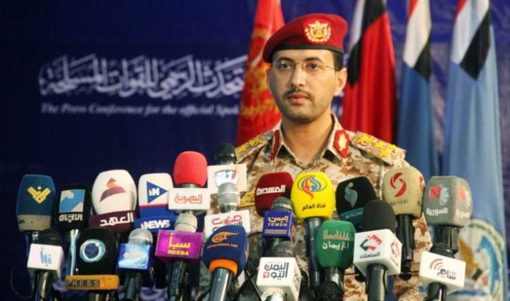 القوات المسلحة تستهدف قاعدة نيفاتيم الجوية في الاراضي المحتلة